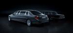 Mercedes-Maybach S600 Pullman 2015 года